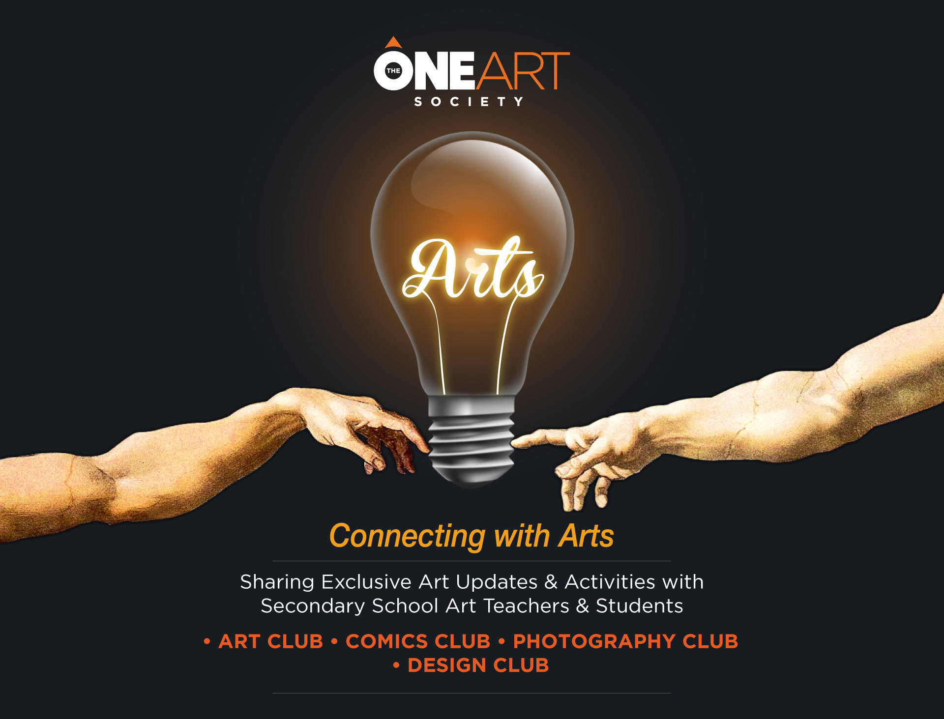 The One Academy Artsociety